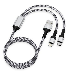Haoano2in1�[�d�P�[�u��Lightning/USB-C1.2M�}���[�d2.4A&3AUSB-A���C�g�j���O�P�[�u��2�C��1�}���`�[�d�R�[�h2�䓯�����d�\���ϋv�i�C�����҂ݒf���h�~iPhone