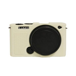�ySIUTATDSH�zPanasonic �p�i�\�j�b�N Lumix DC-S9 ��p �P�[�X Lumix S9 �V���R���J�����P�[�X �ϏՌ��E�h�o�E�y�ʐ݌v �O�r�ݒu�Ή� 4�F�I���� (�z���C�g)
