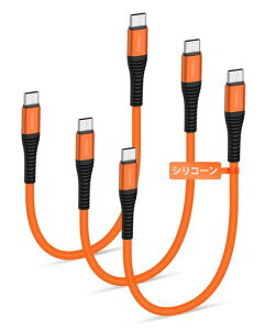 COOLSELL USB C�^�C�vC �P�[�u�� �Z�� �_�炩���V���R�� 30CM 3�{�A3A �}���[�d USB 2.0�����f�[�^�]�� �����^�� ���ϋv �f���h�~ TYPE C �P�[�u�� IPHONE 17/16/GALAXY/GOOGLE/MACBOOK