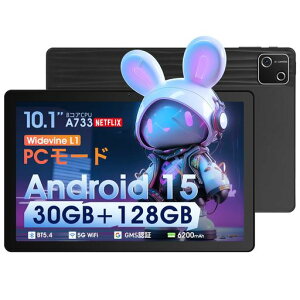 �^�u���b�g2025�V�o��10�C���`�^�u���b�gAndroid1530GB+128GB+1TB�g���A���h���C�h�L�b�YWi-Fi���f��PC���[�h8�R�ACPU1280*800IPS���widevineL1/Netflix/YouTube�Ή�