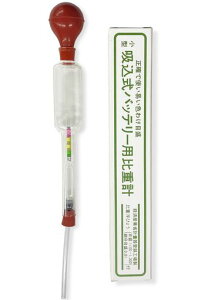 [BANZAI]obe[dvHyobe[dvHM-S^(KX^Cv/{)zԃobe[(obe[t̓_!/obe[`FbJ[ƈꏏɎg)