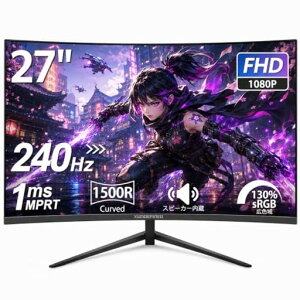 XUNDEFINED 27�C���` �p�ȃQ�[�~���O���j�^�[ 240Hz 1ms(MPRT) �t��HD 1920x1080 1500R�Ȗ� VA�p�l�� ����� �f�B�X�v���C �X�s�[�J�[���� 130%sRGB 3000:1�R���g���X�g�� HDR