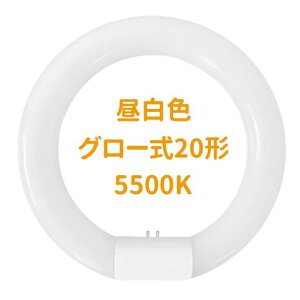 20`ی`uO[̏ƖɑΉuO[OvHsvF5500KLEDuی^20w`G101134LMd9WSPxPLیς