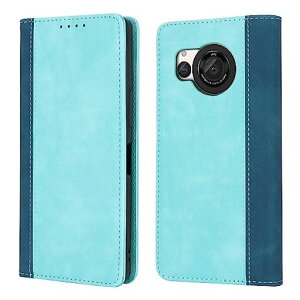 AQUOSR8ケースシャープaquosr8sh-52ddocomo手帳型アクオスr8カバーaquosr8softbank手帳ケースaquosr8手帳型ケースaquosr8casezouzt合成皮革財布型