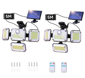 センサーライト屋外ソーラーライト分離型【333LED自由調整4灯式5M延長コード2400mAh大容量バッテリー】IP65防水防災対策自動点灯ガーデンライト屋外ウォールライト壁掛け/庭先/表玄関/駐車…