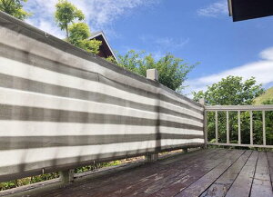 【おしゃれなベランダ対策】SEASONSベランダ目隠しシェード600x100cm
