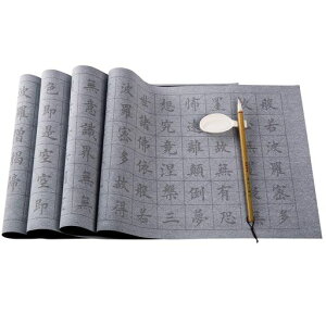 ZbgʎSon`svŏsvcȏKKpz傫TCY(߂̗KɍœK)MƐMt34cmx70cm4g
