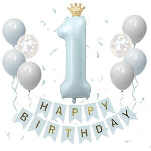 Iysoll1歳誕生日飾り付けbabyblue大きい数字風船40インチくすみカラー誕生日飾りセット一歳ナンバーバルーン王冠バースデーバルーン1ブルー