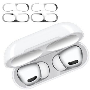 UVANIX�Ή�AirPodsPro3�_�X�g�K�[�h��������h�~�G�A�[�|�b�Y�v��3�V�[���ɔ�18K���b�L���ق��荻�S�N���h�~�h�o(4�Z�b�g&�V���o�[)