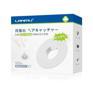 LANMUʑwALb`[ʏrS~󂯃zCgXeXrlbgz_[100؂lbgtra3.5-4.8cmpsb^̖уLb`[ra|