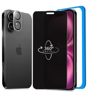�y360°�`�����h�~�ziPhone16Plus�K���X�t�B�����`�����h�~360iPhone16Plus�ی�t�B����360°�S�����`�����A�C�t�H��16�v���X�t�B�����`�����h�~�t�B���^�[��Phone16Plus�p�����K���X
