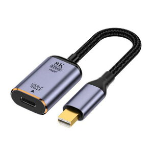 xiwaiUSB-CTypeC���X�\�[�X����~�j�f�B�X�v���C�|�[�gDP1.4�V���NHDTV�P�[�u��8K@60hz4K@120hz�^�u���b�g�g�ѓd�b�m�[�g�p�\�R���p