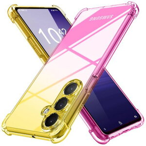 GalaxyS24FE用ケースクリア薄型グラデーション色ケース軽量tpu耐衝撃スマホケース透明米軍MIL規格取得おしゃれ黄変防止防塵一体型人気ギャラクシーS24FE用携帯カバーゴールド/ピンク