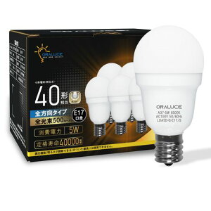 ORALUCELED�d��E1740W�`���������F���`�d���~�j�N���v�g���`�d���S�����^�C�v���^���Ή��_�E�����C�g�Ή��������Ή�PSE�F��6�Z�b�gLDA5D-G-E17/S-6P