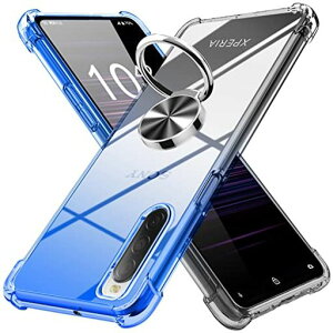 Xperia10IIケースリング付きクリア薄型グラデーション色ケース軽量tpu耐衝撃SOV43SO-41Aスマホケース透明米軍MIL規格取得おしゃれ黄変防止防塵一体型人気車載ホルダーソニーエクスペリア10