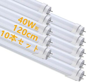 LEDu40W`ǒF120cm2300LMO[HsvߓdHƖPLی10{