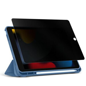 MokaZii�`�����h�~�t�B����iPad10.2�C���`(A13)9����2021�N/iPad10.2�C���`(A12)8����2020�N�Ή��K���X�t�B����180�x�v���C�o�V�[�t�B�����������̂������h�~�����K���X�����z����U�h�~