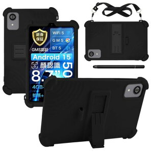 For KOOTIGERS Tab 8 SE/RebotAi A9 �P�[�X 8.7 �C���` �^�u���b�g �J�o�[ RUIXH �V���R���f�� �����h�~ ����~�� �ϖ��C�� �h�� �h�o �������ȒP �ی�J�o�[ ���C�g �ʋC�� �n�j�J����p �X�^���h�@�c