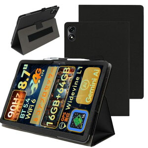 For �^�u���b�gBNCF Bpad X1/Mini SE ��p�P�[�X�Ռ��z���ɏՃ^�u���b�g 8.7�C���` �ی�P�[�X ���^�y�ʖh���h���S�ʕی�J�o�[