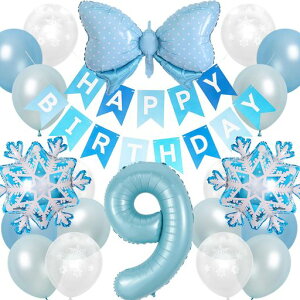 Lausateko[a9ΕDZbgHAPPYBIRTHDAYo[Xf[K[ho[Xf[t9ᒱёjCxgqǂj̎q̎qu[
