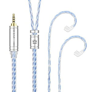 Yinyoo �C���t�H�� �P�[�u�� QDC 2.5mm KBEAR ST16 KBX4990 5N �P�������⃁�b�L 16�c �C���z�� ���P�[�u�� �o�����X �w�b�h�t�H�� �����p�P�[�u�� hi-fi�I�[�f�B�I �C�����j �A�b�v�O���[�h�P�[�u��