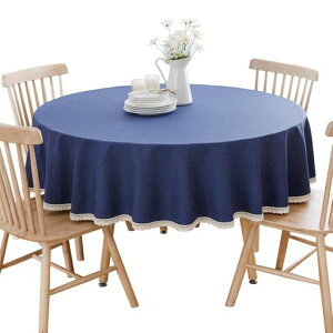 BHOMTY�R�b�g���ƃ��l���~�`�e�[�u���N���X�l�C�r�[���a90cm���a50cm�ȉ��̉~�`�e�[�u���ɍœK