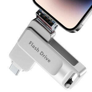 �y�A�v���s�v512GB�zPhone�pUSB������ios/USB/Type-C�Ή��X�}�z�ʐ^�ۑ��f�[�^�o�b�N�A�b�v�O�t���X�g���[�W�SPhone/Android/PC�Ή�(512)