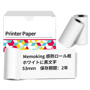 ���M���[����Phomemo/MemokingM02/M02S/M02PRO/M03/M04AS/M04S/M833�~�j�v�����^�Ή�3���Z�b�g53mm�z���C�g�ɍ������ۑ�����2�N���M�e�[�v���M�p���T�[�}���v�����^�[�p