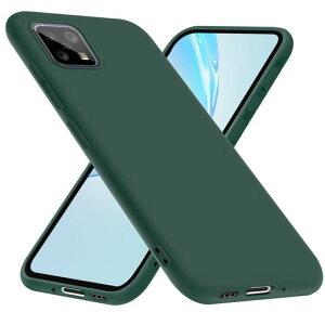 AQUOSSense6ケースtpuシリコン保護ケース磨り表面SH-54B/SHG05スマホケーススリム薄型ストラップホール一体型指紋防止軽量人気アクオスセンス6携帯カバー緑W-PYGJ-10-06
