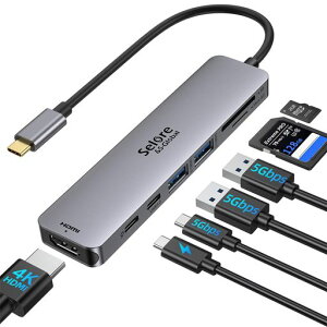 USB C �n�u 7-IN-1 USB �n�u HDMI �^�C�vC �ϊ� 4K�Ή�HDMI�|�[�g USB-A3.0�|�[�g*2 �����]�� USB-C3.0�|�[�g SD/TF�X���b�g MACBOOK PRO/AIR/SURFACE