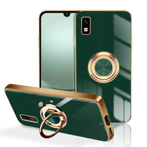 LuFiYaAQUOSwish3|SH-53D用ケースリング付きカバーTPU素材スタンド機能アクオスwish3スマホケース軽量耐衝撃薄い擦り傷防止落下防止車載ホルダー360°回転ケースAQUOSwish3