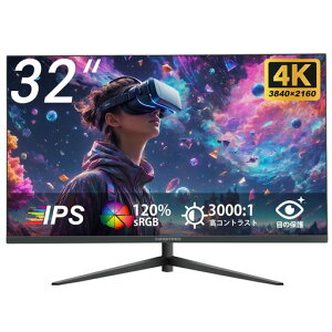 XUNDEFINED32C`4Kj^[UHD(3840x2160)𑜓x60HzfBXvCIPSpl120%sRGB3000:1RgXgFreeSyncΉu[CgጸtbJ[t[`g