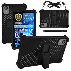 ForKOOTIGERSTab8SE/RebotAiA9�P�[�X8.7�C���`�^�u���b�g�J�o�[RUIXH�V���R���f�ޗ����h�~����~�ߑϖ��C���h���h�o�������ȒP�ی�J�o�[���C�g�ʋC�����E���M�U��X�^���h�@�\����