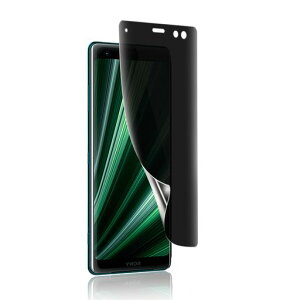 JACRON�t�B����XperiaXZ3��p�̃t�B�����y28°�`�����h�~�z�y�_�炩��TPU�f�ށz�G�N�X�y���AXZ3��ʕی�3D�Ȗʕی�/���炩�ȃ^�b�`����/�L�Y�C���@�\�y�C���X�g�[���c�[���t���E�\��t���ȒP�c