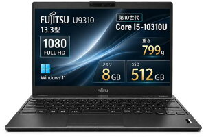 �x�m�ʃm�[�g�p�\�R�� ��10����Core i5-10310U 8GB 512GBSSD �y��798g lifebook U9310 13.3�C���`