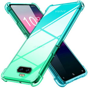 Xperia8ケースクリア薄型グラデーション色ケース軽量tpu耐衝撃SOV42902SOスマホケース透明米軍MIL規格取得おしゃれ黄変防止防塵一体型人気ソニーエクスペリア8携帯カバーグラデーション緑