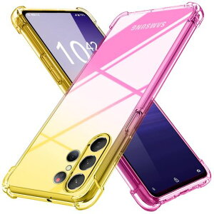 GalaxyS23Ultraケースクリア薄型グラデーション色ケース軽量tpu耐衝撃スマホケース透明米軍MIL規格取得おしゃれ黄変防止防塵一体型人気サムスンギャラクシーS23Ultra携帯カバーゴールド/ピンク