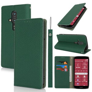 �炭�炭�X�}�[�g�t�H��F-53E�P�[�XFCNT�炭�炭�X�}�[�g�t�H��F-53E�蒠�^�x�m��FujitsuF-53E�J�o�[�蒠�P�[�X�X�}�z�P�[�X�g�уJ�o�[case�K�pzouzt���v�{�v���U�[�{��X�g���b�v�t��