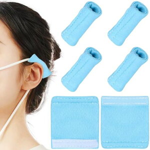 鼻カニューレイヤークッション6本セット酸素チューブ用イヤークッシイヤーガード耳保護耳が痛くならない耳カバー耳の保護装置特別な設計耳の圧迫を避け摩擦圧力軽減可洗濯再利用が…