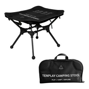 「SheltaPodxTENPLAY」「Terracube」アウトドアチェア折りたたみ椅子ワイド耐荷重150KGキャンプ椅子コンパクト軽量760gローチェアフットレスト収納一体簡易ハンドル付き持ち運び便利収納バッグ…