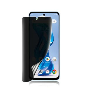 �y1���E�`�����h�~�zVEVEN�t�B����ZTEnubiaS5G(A403ZT)�p�̔`�����h�~�t�B�����y28°�`�����h�~�zZTEnubiaS5G�t���ی�t�B�����S�ʕی�3D�Ȗ�