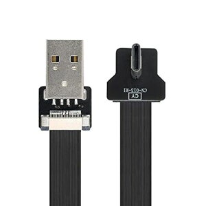 NFHK���pUSB2.0Type-A�I�X-USB-CType-C�I�X�f�[�^�t���b�g�X����FPC�P�[�u��FPV&�f�B�X�N&�d�b�p20cm