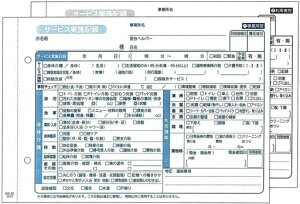 K`[250gA5TCY10ZbgK슈{L^pHK-3S