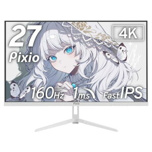 Pixio �Q�[�~���O���j�^�[ PX27U Wave �z���C�g 27�C���` 160hz 4K IPS �Q�[�~���O �f�B�X�v���C �� �s�N�V�I