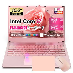 VETESA�m�[�g�p�\�R�� Office2024���� �p�\�R�� Win 11 Pro 15.6�C���` Corei7 �m�[�gPC 16GB ������ SSD 256GB FHD1080P IPS�����t�� �E�F�u�J�����t�� �É����� �y�ʔ��^ laptop