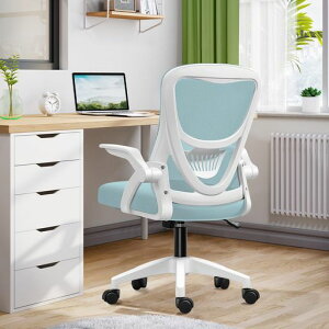 [EdoErgo]�I�t�B�X�`�F�A�֎q�e�����[�N���Ȃ����ˏグ���A�[�����X�g�R���p�N�g��105�x���b�L���Opc�����֎q360�x��]���ʏ��~�����i�C���������x�[�X�ʋC�����b�V���ݑ�[�NH-WY01(�c