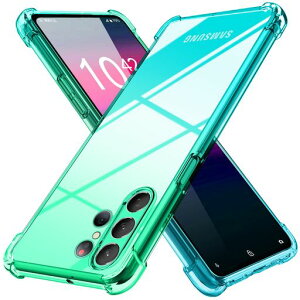 GalaxyS23Ultraケースクリア薄型グラデーション色ケース軽量tpu耐衝撃スマホケース透明米軍MIL規格取得おしゃれ黄変防止防塵一体型人気サムスンギャラクシーS23Ultra携帯カバーグラデーショ…
