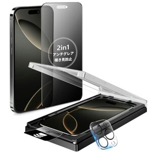 MINIKA�y�`�����h�~+�A���`�O���A�z�p��iPhone16Pro�K���X�t�B������Phone16Pro�ی�t�B�����̂������h�~���炳��A�C�t�H��16�v���t�B�����v���C�o�V�[�����Ȃ��w��h�~��̎��K�C�h�g�t���b�c