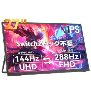 ���o�C�����j�^�[ 4K 27�C���` 288Hz UPERFECT QLED 100%sRGB �Q�[�~���O �����^ UMax 27 Switches