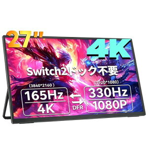 �ySwitch2�h�b�N�s�v�z���o�C�����j�^�[ 4K 27�C���` 330Hz UPERFECT QLED �Q�[�~���O ���o�C���f�B�X�v���C
